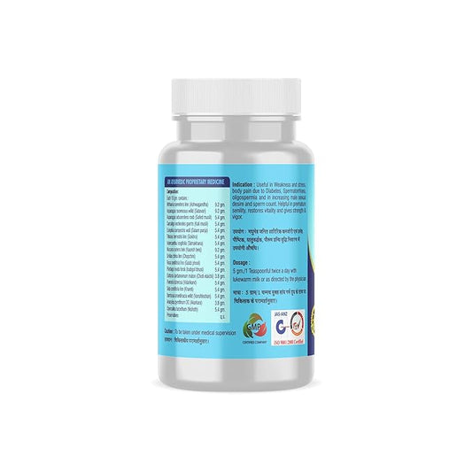 MDM Rajeshwar Churna(Sugar free) - Herbal Health Tonic for Strength, Stamina and Endurance