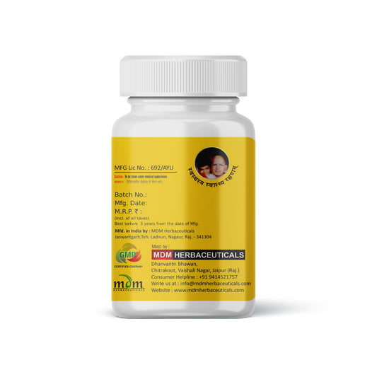 MDM Pachak Vati - Gas Relief Chewable Pills