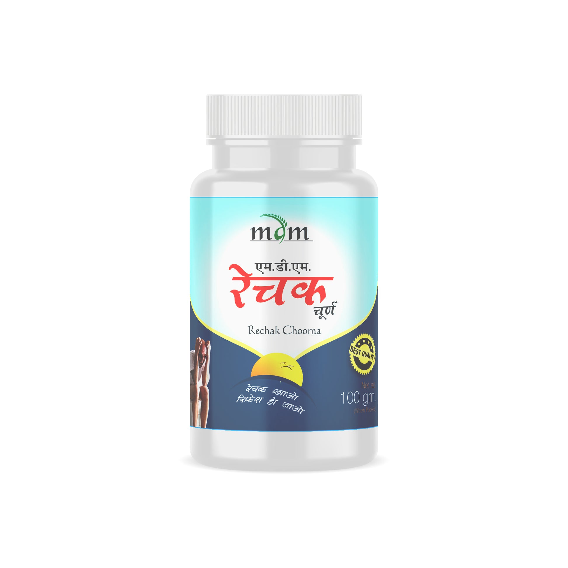 MDM Rechak Churna- Herbal Laxative for Healthy Gut