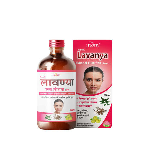Lavanya Herbal Blood Detoxifier Syrup