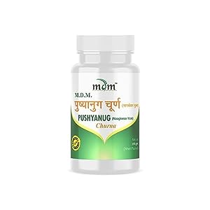 Pushyanug Churna (Nagkeshar Yukt) For Women's Wellness