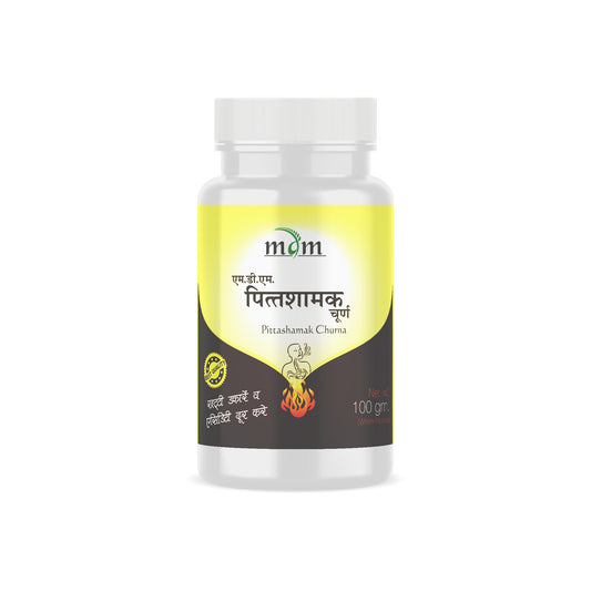 MDM Pitta Shamak Churna Herbal Antacid Powder