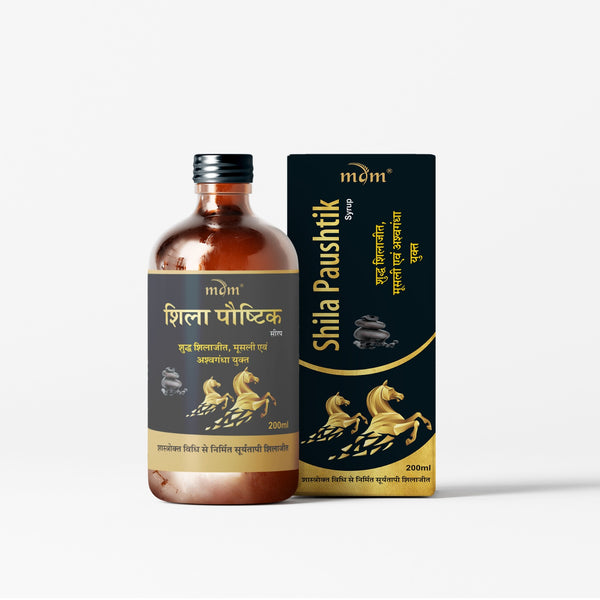Shila Paushtik Syrup- Health tonic with Goodness of Suryatapi Shilajit